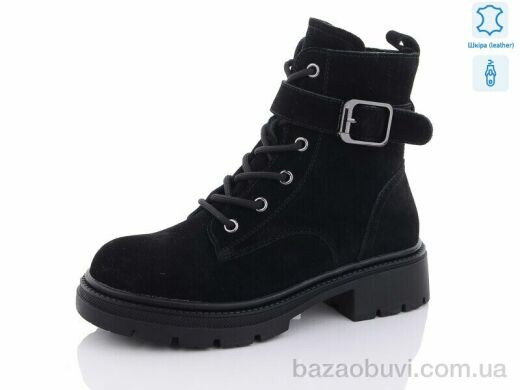 Yimeili 805-2, 670.00, 6, 37-41