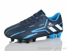 ASHIGULI C09-21, 440.00, 12, 36-41