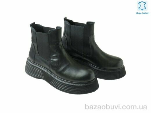 Allshoes 174290, 15.80, 8, 36-40