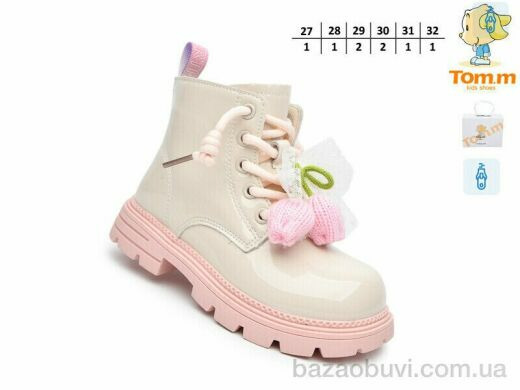 TOM.M 60087A, 665.00, 8, 27-32