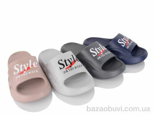 Lion-Lu 2531 mix, 240.00, 12, 40-45