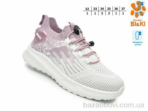 TOM.M 60034D, 520.00, 8, 32-37