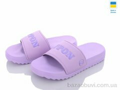 Luck Line 2312-15, 130.00, 8, 36-41