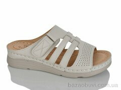 Leguzaza H1-8 beige, 370.00, 8, 37-42