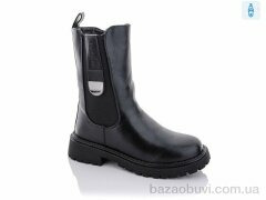 Purlina P2177-1, 660.00, 6, 36-41