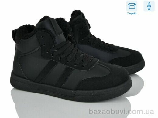 Xifa H71-7, 540.00, 8, 36-41