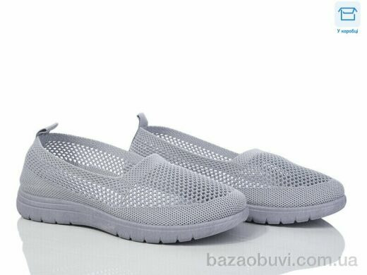 Ok Shoes 793-3, 300.00, 8, 36-41