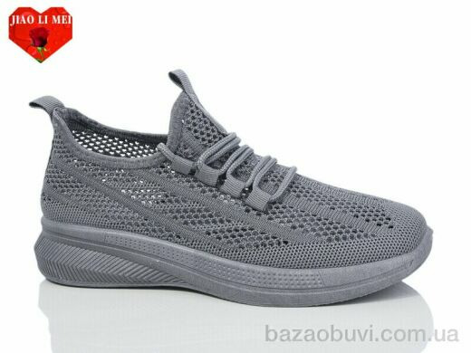 Jiao Li Mei 550 grey, 330.00, 8, 37-41