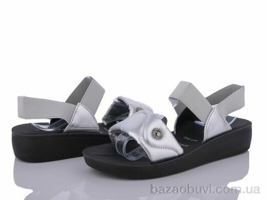 YiYi C11-4, 195.00, 8, 36-41