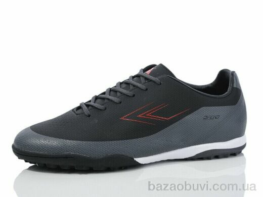 Restime DIMB25654-1 black-grey-red, 13.90, 8, 41-45