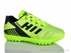 ASHIGULI C12-5, 380.00, 12, 30-35