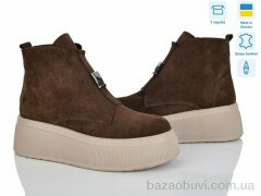 Ailinda 27142k-55M, 1250.00, 6, 36-40