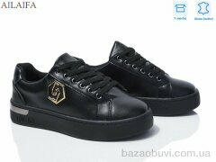 Ailaifa 8822-7, 23.00, 8, 36-41