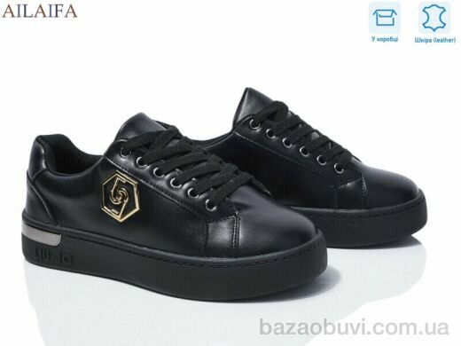 Ailaifa 8822-7, 23.00, 8, 36-41