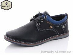 PALIAMENT C6080, 200.00, 8, 31-36