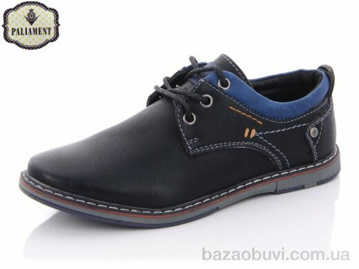 PALIAMENT C6080, 200.00, 8, 31-36