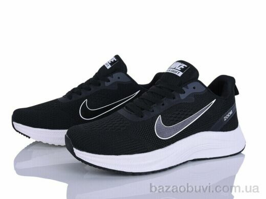 Maximum A06-2, 25.00, 8, 40-45