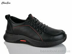 Chunsen B18-1, 470.00, 8, 36-41
