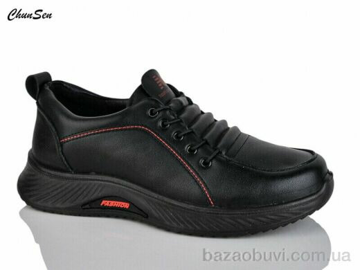 Chunsen B18-1, 470.00, 8, 36-41