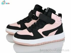 BBT R680-3-7, 490.00, 8, 32-37
