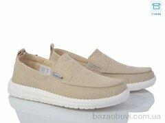 YZY U1786-7, 450.00, 8, 40-45