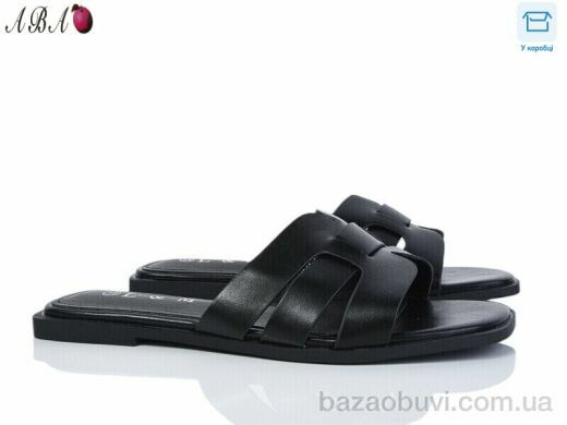 Aba F1ABA75-2, 500.00, 8, 36-41