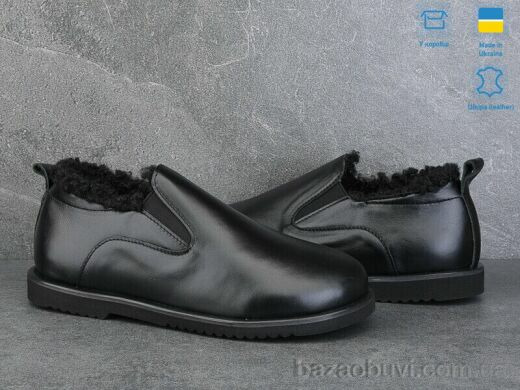 Ailinda 927-2, 780.00, 6, 37-40