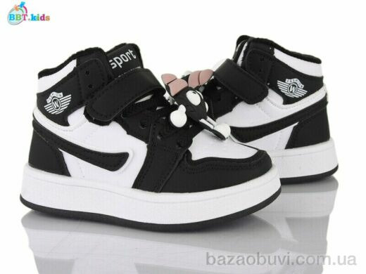 BBT R693-2-1, 470.00, 8, 26-31