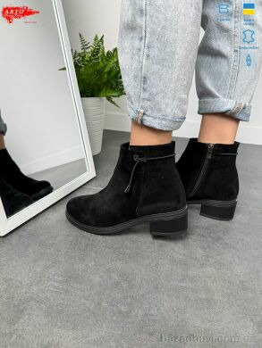 ARTO 402ч/з.хутро, 1450.00, 6, 36-40