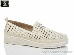 Steel Land 2024-17, 450.00, 8, 36-41