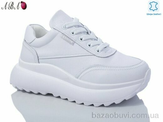 Aba 2ABA20-8, 850.00, 8, 36-41