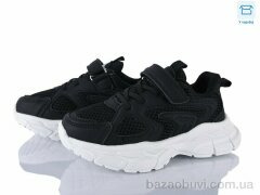 Clibee kids ABC2222P black, 15.70, 6, 26-31