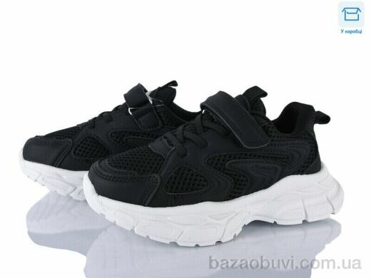 Clibee kids ABC2222P black, 15.70, 6, 26-31