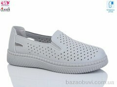 Gukkcr YK008-7, 520.00, 8, 36-41