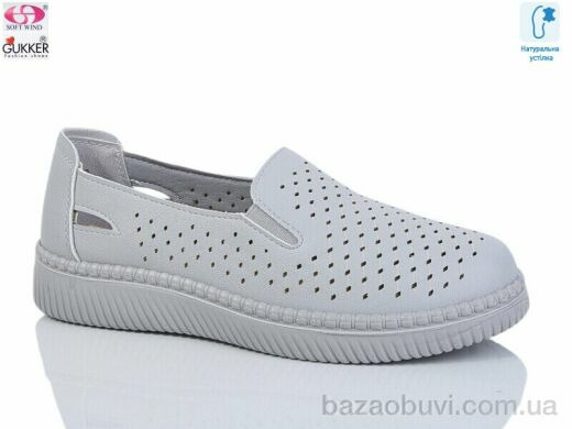 Gukkcr YK008-7, 520.00, 8, 36-41