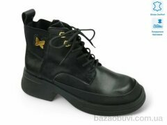 Allshoes 195612, 39.10, 8, 36-40