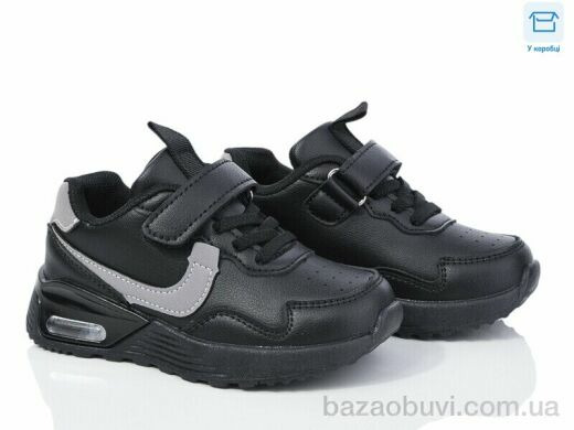 Kulada-UCSS-MD BY11-01, 330.00, 8, 26-31