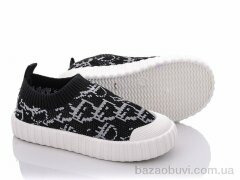 Alemy Kids MB5503A, 200.00, 12, 22-27