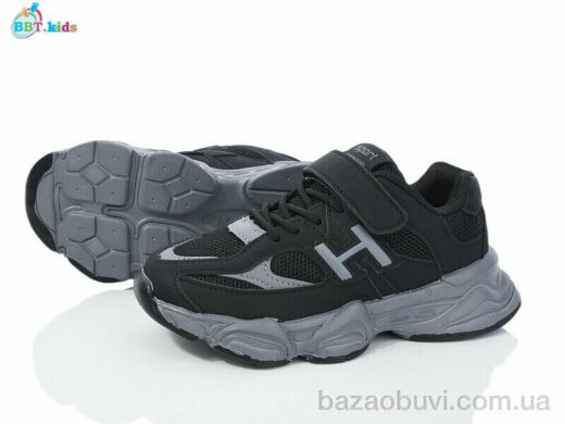 BBT H510-3-1, 460.00, 8, 32-37