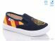Weestep R107850478, 5.75, 8, 27-34
