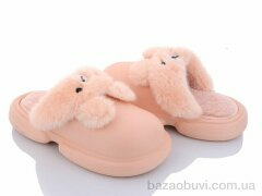 Lion 2336-3 pink, 260.00, 6, 36-41