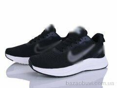 Maximum A06-2, 25.00, 8, 41-45