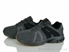 Мир 4384-A3116-6, 500.00, 8, 41-46