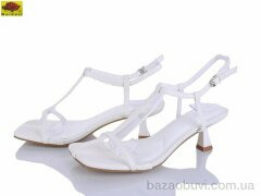 Mei De Li H9326-59, 750.00, 6, 36-40