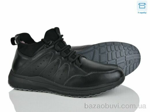 Pryama Vigoda 4269-XM9062-7, 450.00, 8, 40-45