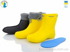 Jose Amorales 119210.8A-2, 10.80, 8, 38-41