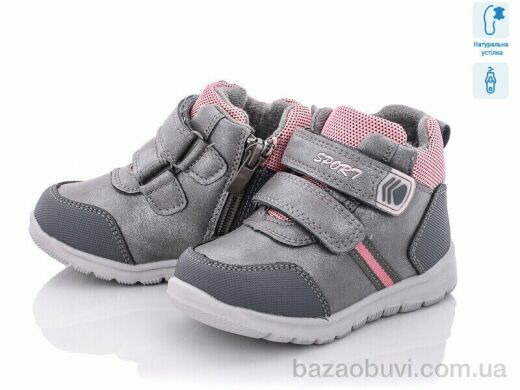 С.Луч Q139-2, 200.00, 8, 21-26