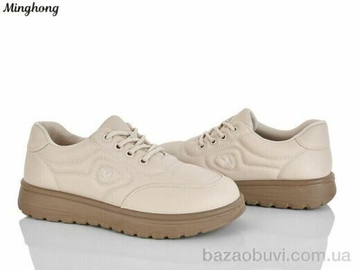 Minghong 965-2, 430.00, 8, 37-42