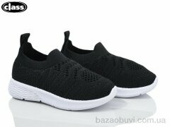 Wei Wei-Class 6602-1, 195.00, 12, 21-26