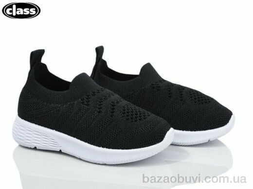 Wei Wei-Class 6602-1, 195.00, 12, 21-26